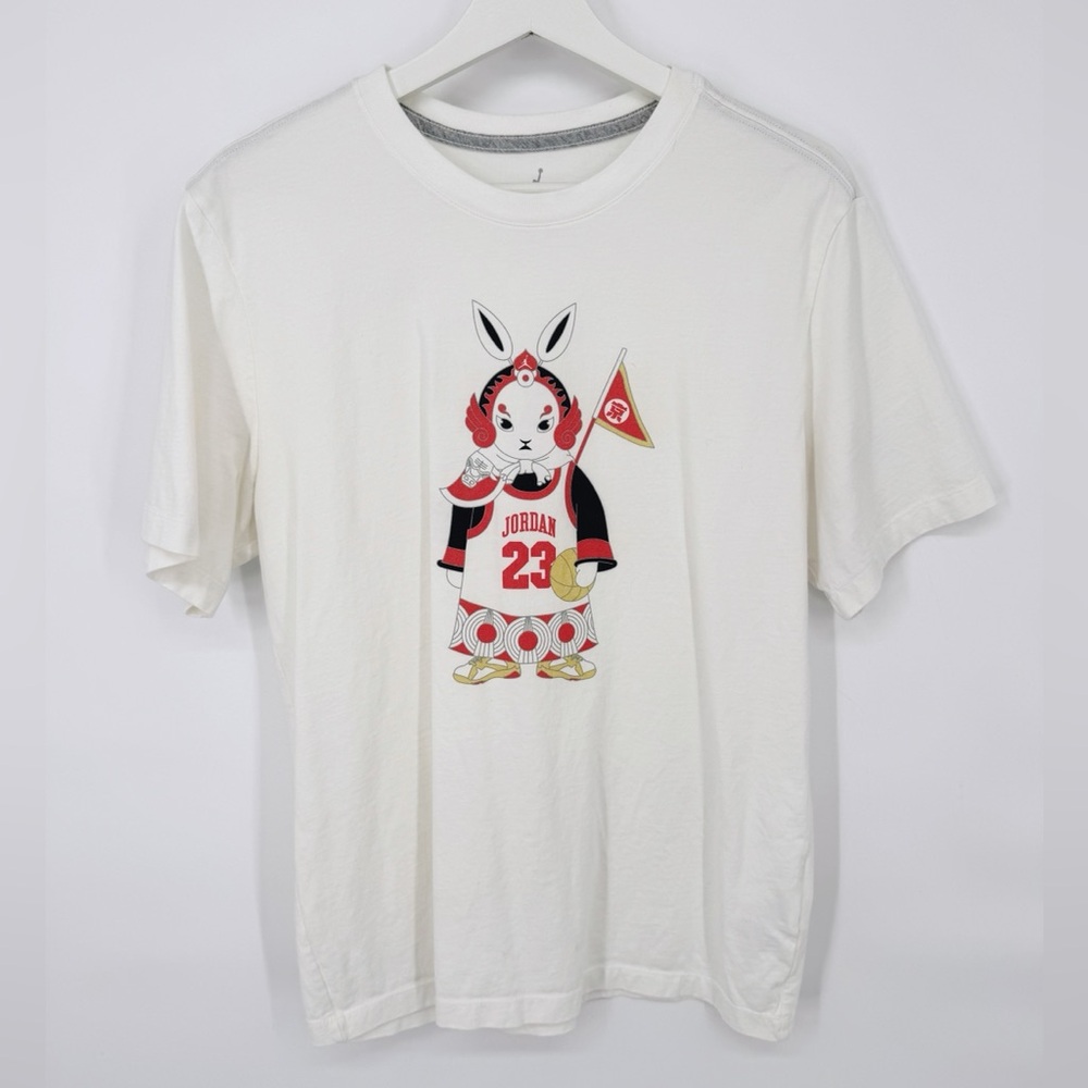 Nike‎ Air Jordan Rabbit Graphic T-Shirt White XL RARE! CD2607-100